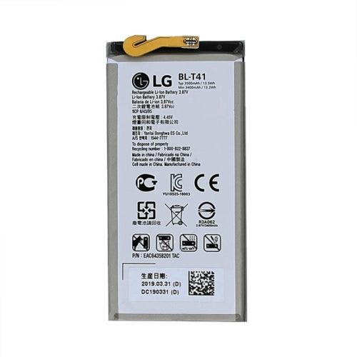 BATTERY LG G8 THINQ BATTERY LG G8 THINQ